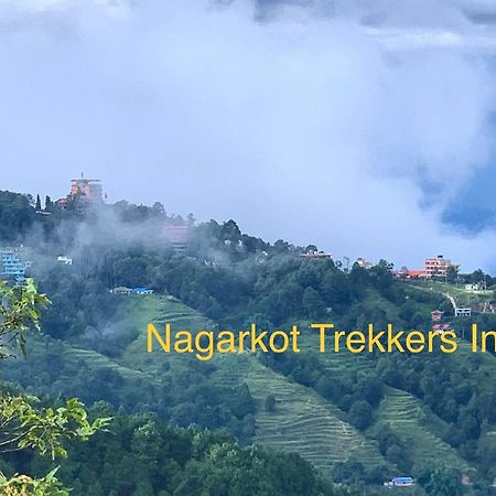 Nagarkot Trekkers Inn ภายนอก รูปภาพ