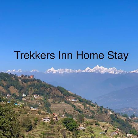 Nagarkot Trekkers Inn ภายนอก รูปภาพ